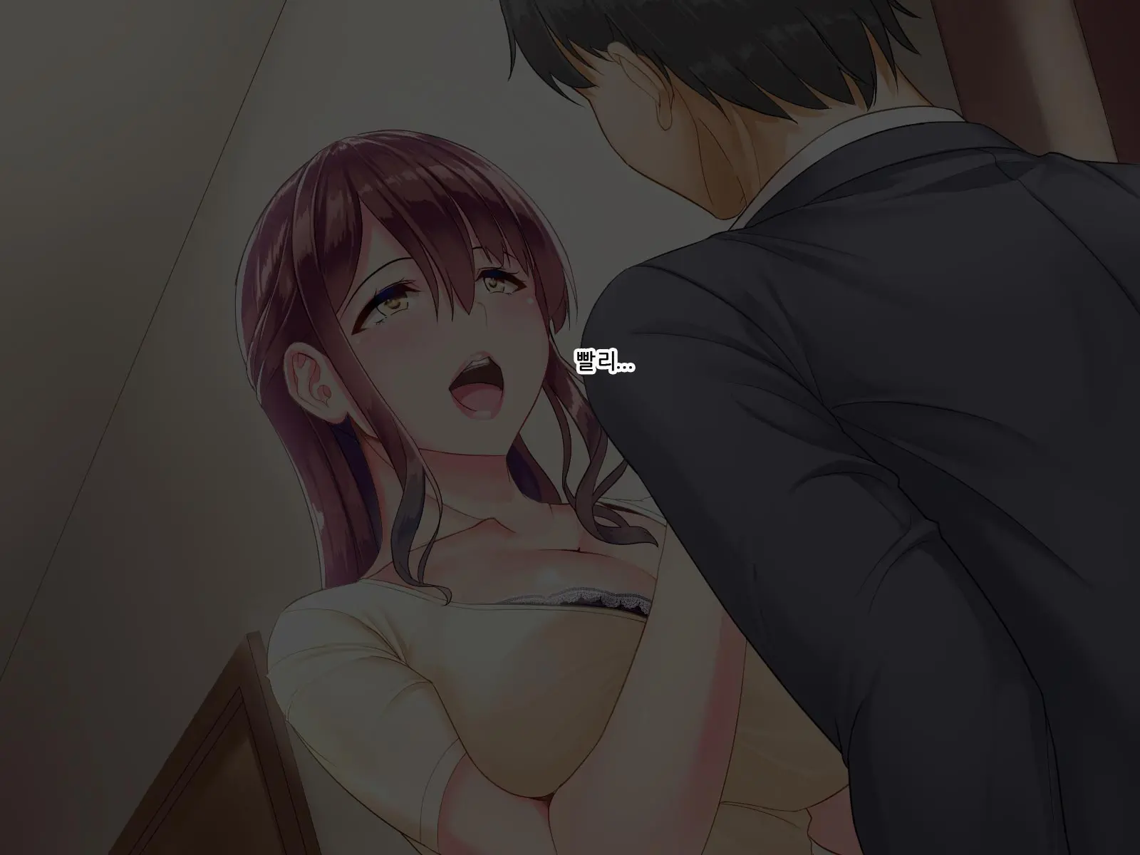 Katei O Mamoru Tame Kyouei Mizugi O Kita Mama Okasareru Watashi | 가정을 지키기 위해 경영 수영복을 입은 채 범해지는 나